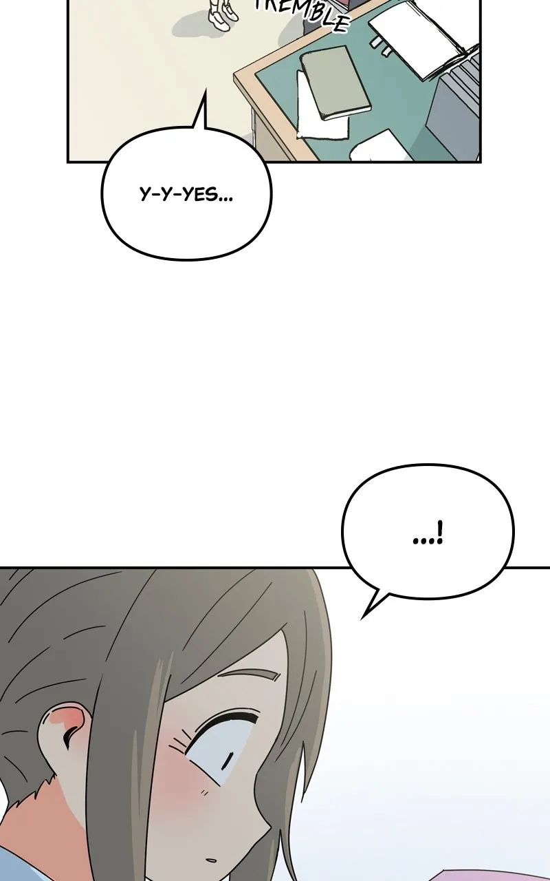 Humanoido Chapter 17 page 14 - 