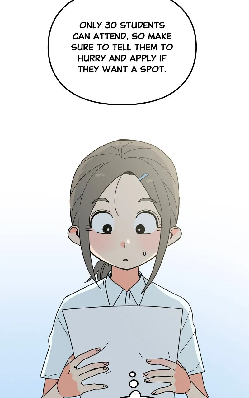 Humanoido Chapter 17 page 17 - 