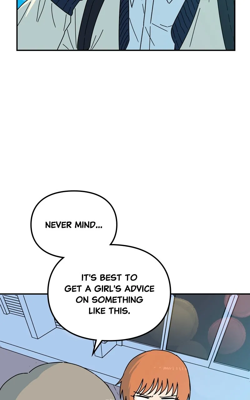 Humanoido Chapter 17 page 6 - 