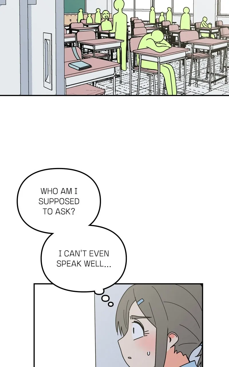 Humanoido Chapter 17 page 71 - 