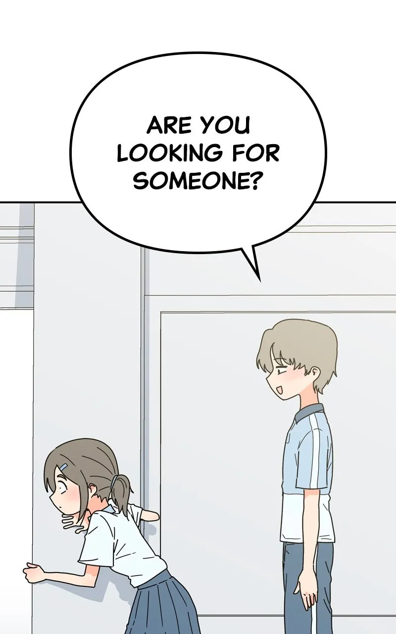 Humanoido Chapter 17 page 74 - 
