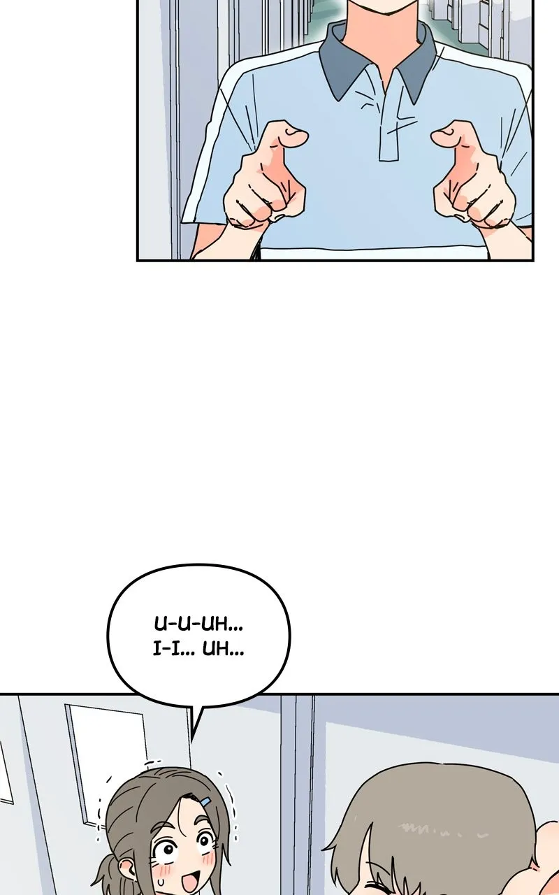 Humanoido Chapter 17 page 77 - 
