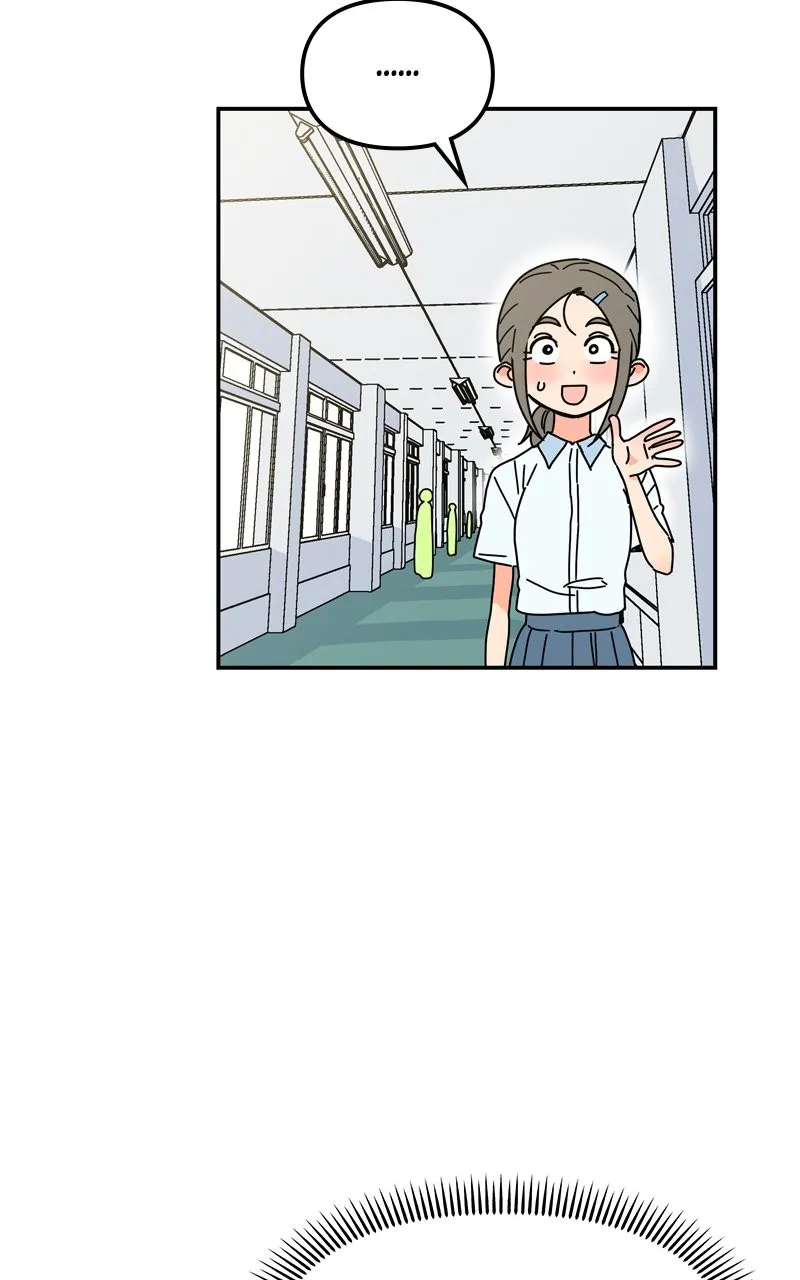 Humanoido Chapter 17 page 82 - 