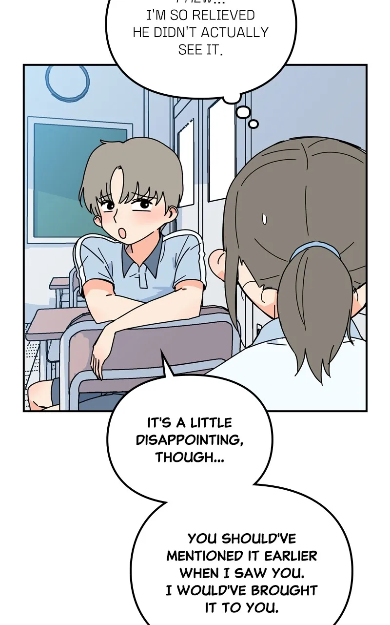 Humanoido Chapter 18 page 11 - 