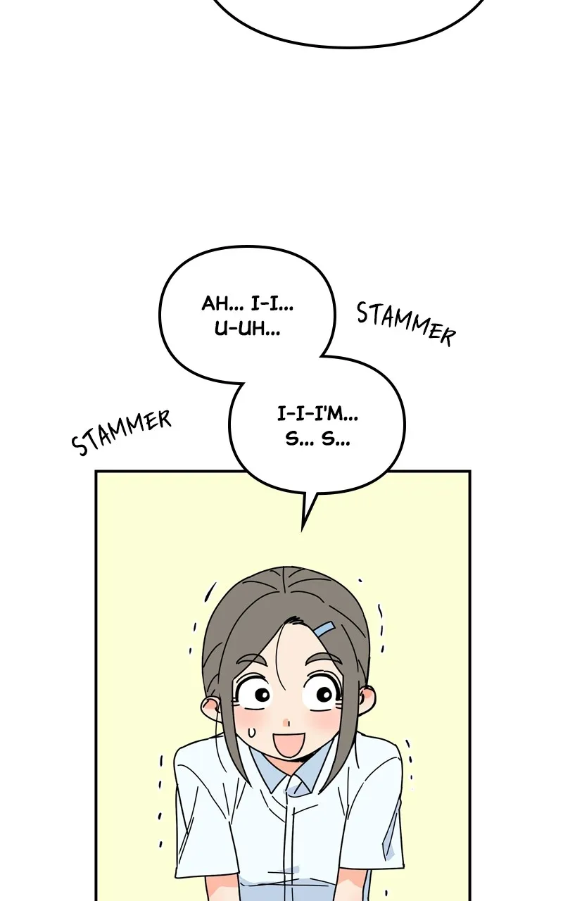 Humanoido Chapter 18 page 12 - 