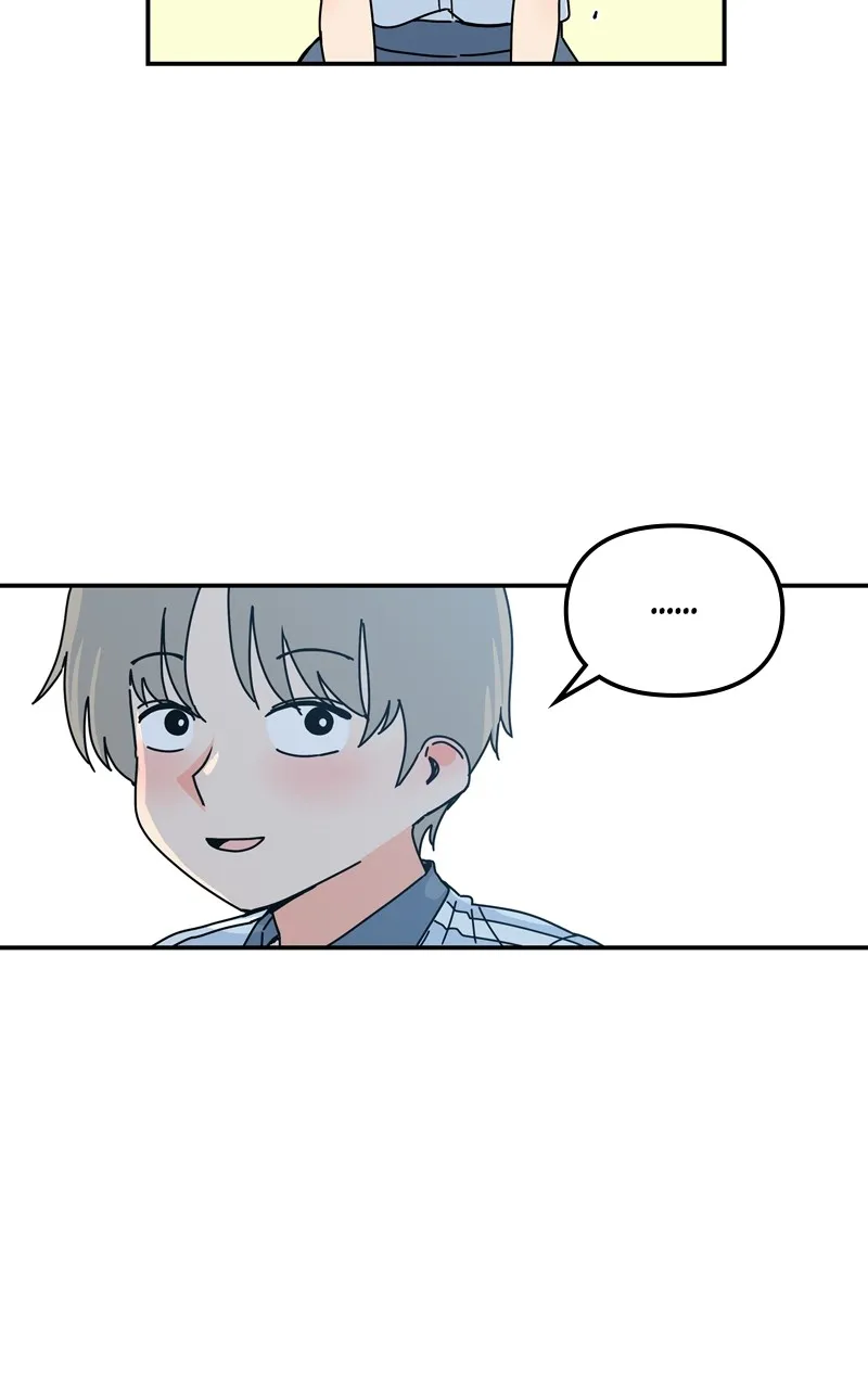 Humanoido Chapter 18 page 13 - 