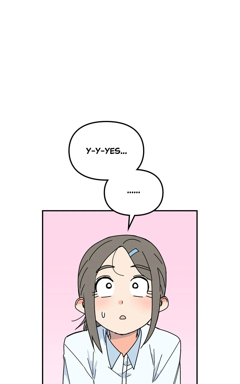 Humanoido Chapter 18 page 15 - 