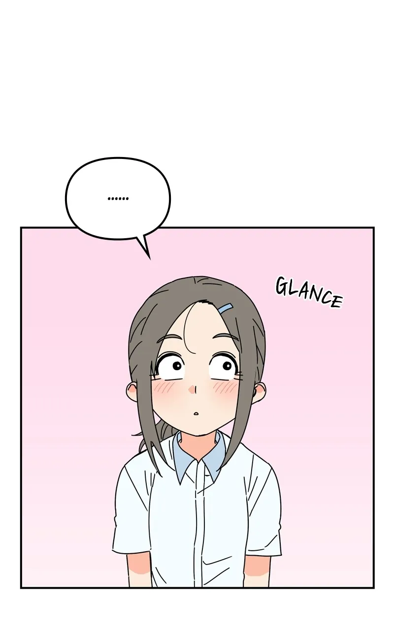 Humanoido Chapter 18 page 23 - 