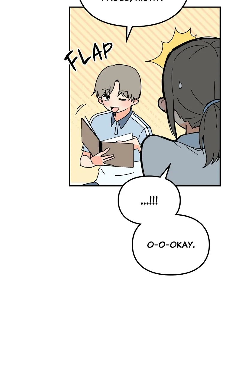 Humanoido Chapter 18 page 33 - 