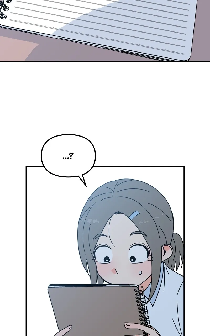 Humanoido Chapter 18 page 49 - 