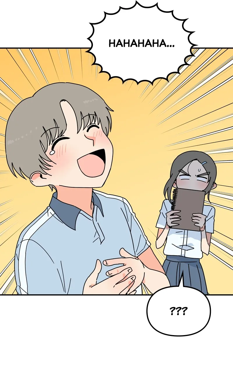 Humanoido Chapter 18 page 6 - 