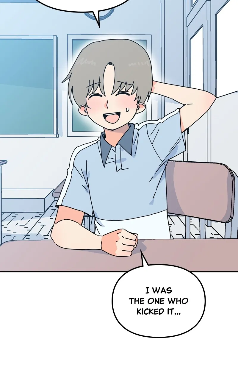Humanoido Chapter 18 page 51 - 