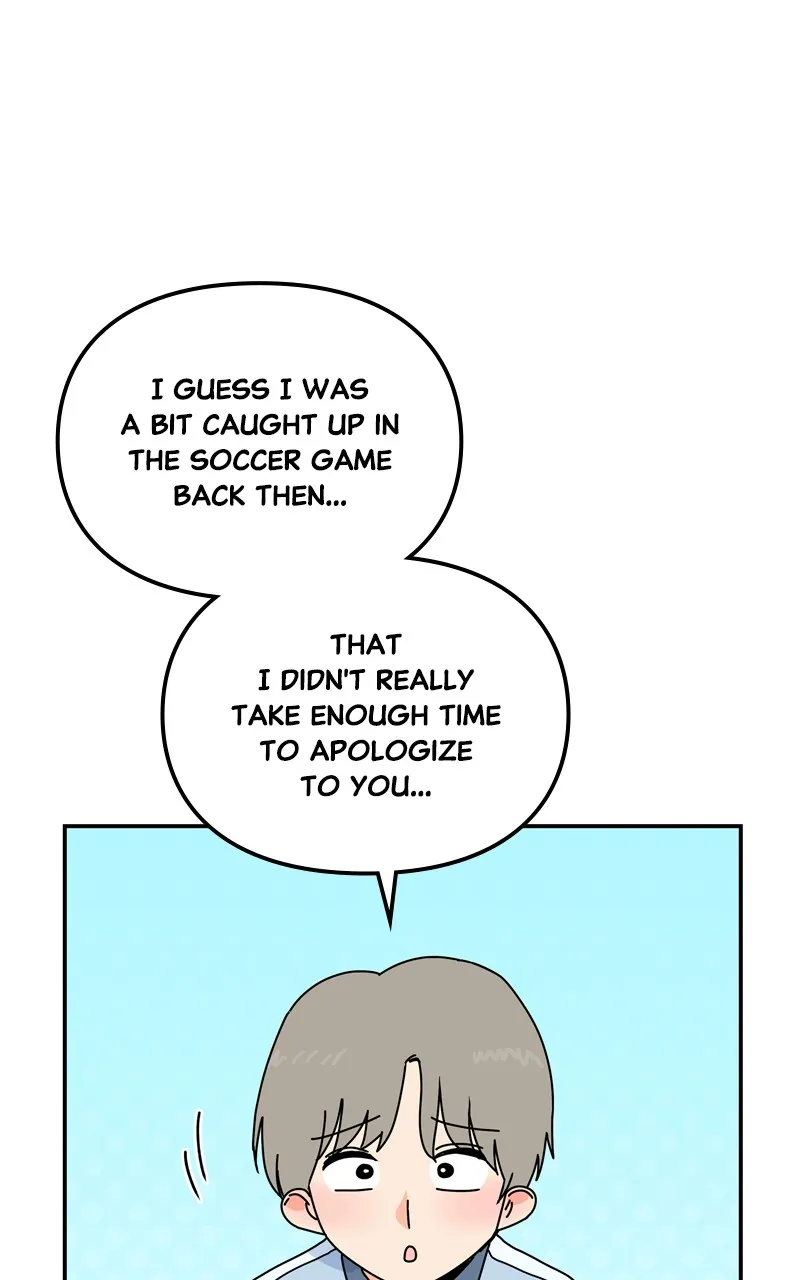 Humanoido Chapter 18 page 53 - 