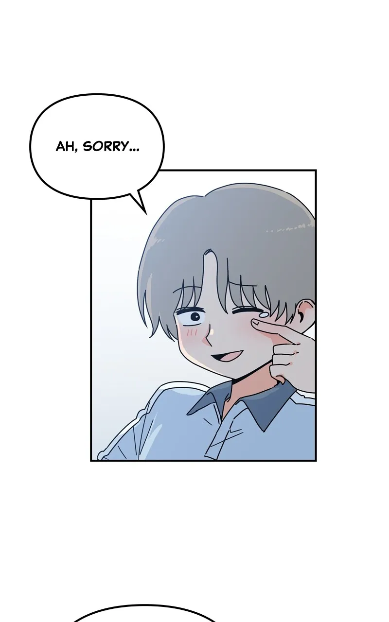 Humanoido Chapter 18 page 7 - 