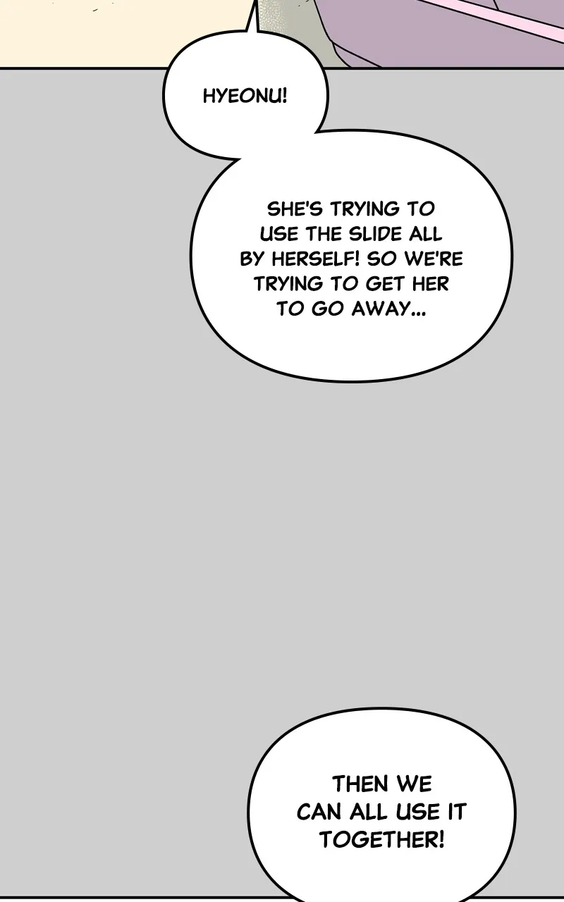 Humanoido Chapter 18 page 71 - 