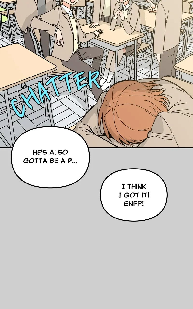 Humanoido Chapter 18 page 76 - 