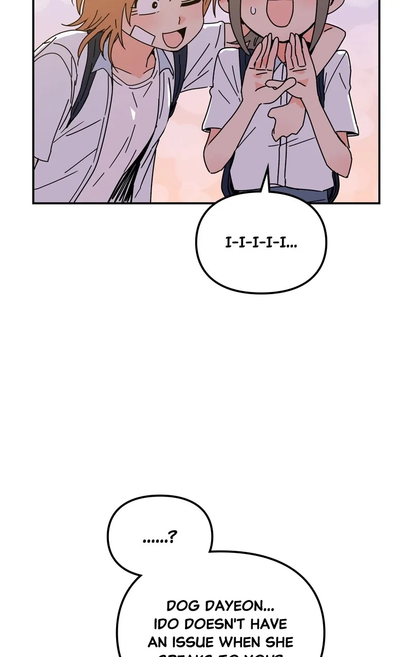 Humanoido Chapter 18 page 100 - 