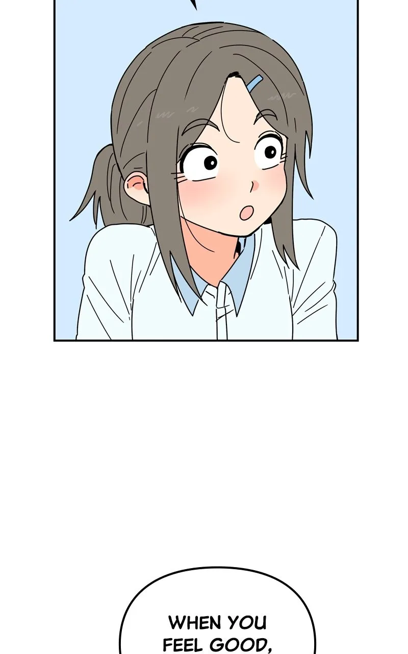 Humanoido Chapter 19 page 17 - 