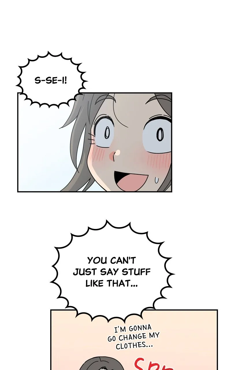 Humanoido Chapter 19 page 19 - 