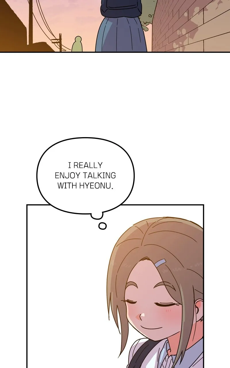 Humanoido Chapter 19 page 6 - 