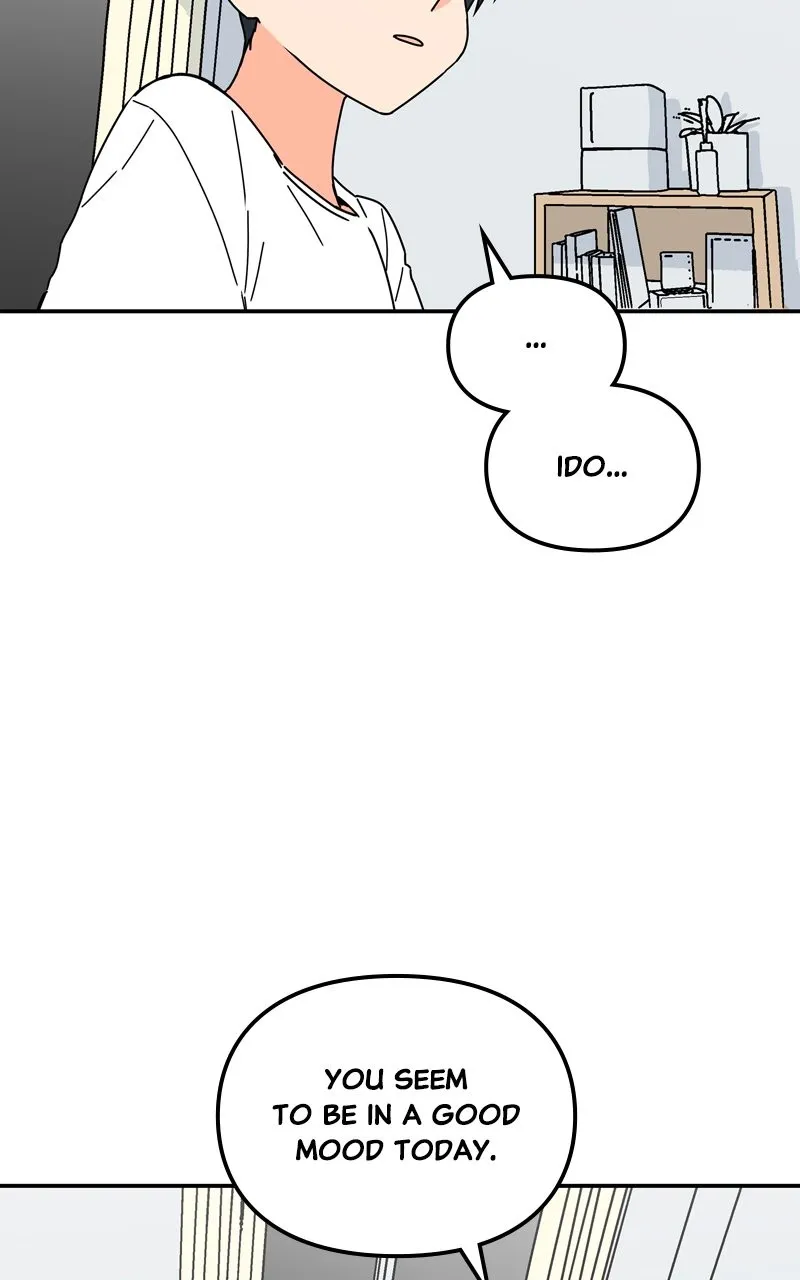 Humanoido Chapter 19 page 10 - 
