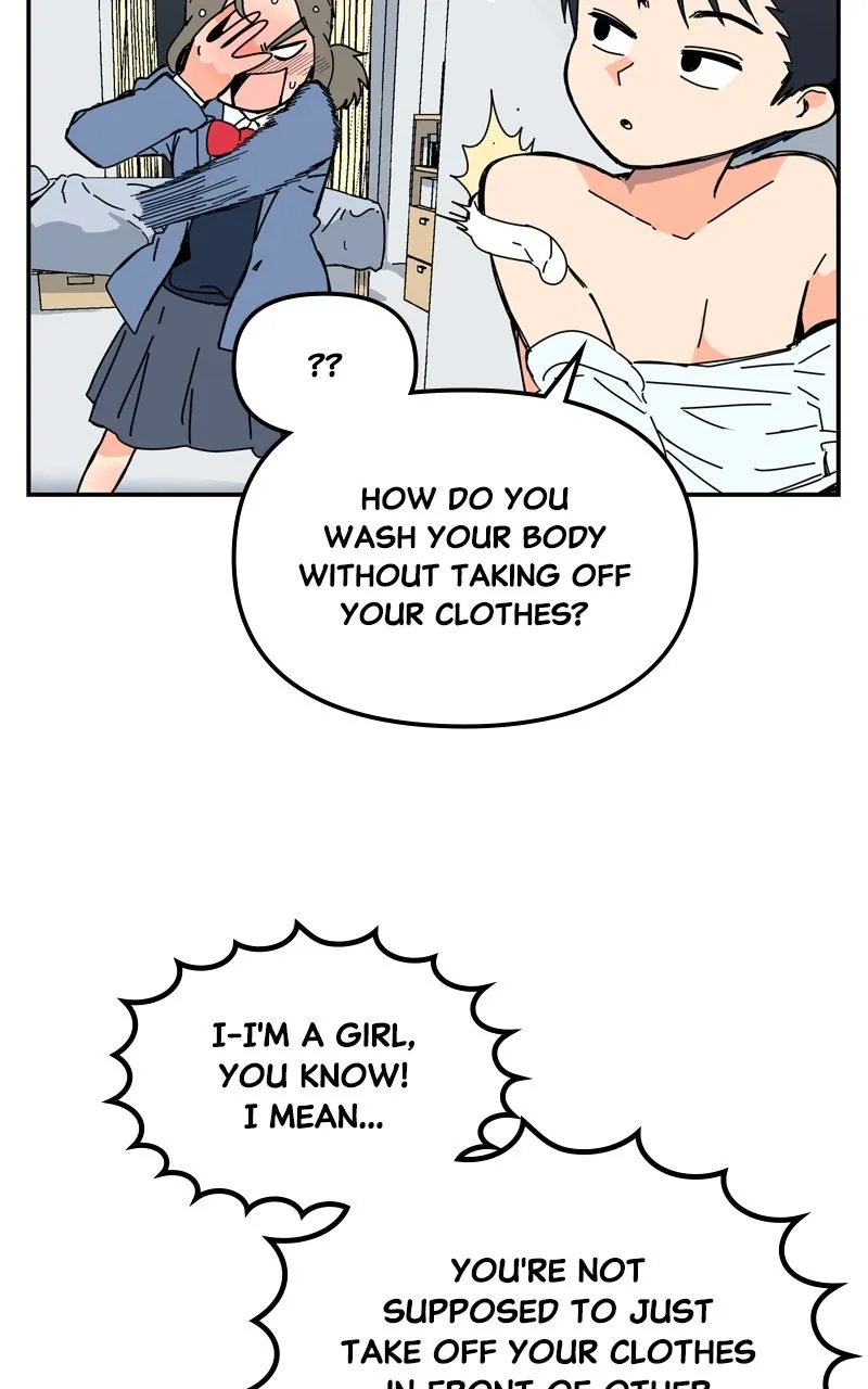 Humanoido Chapter 2 page 51 - 