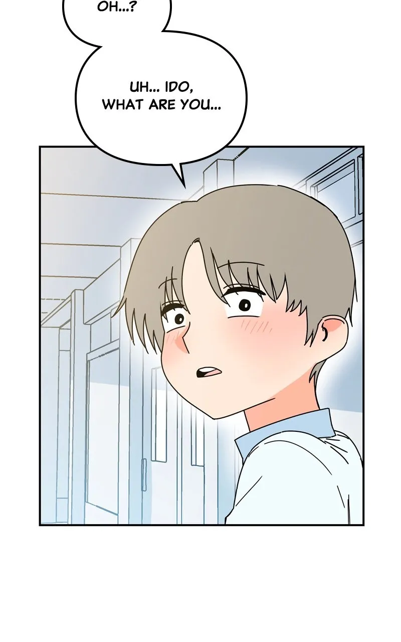 Humanoido Chapter 20 page 106 - 