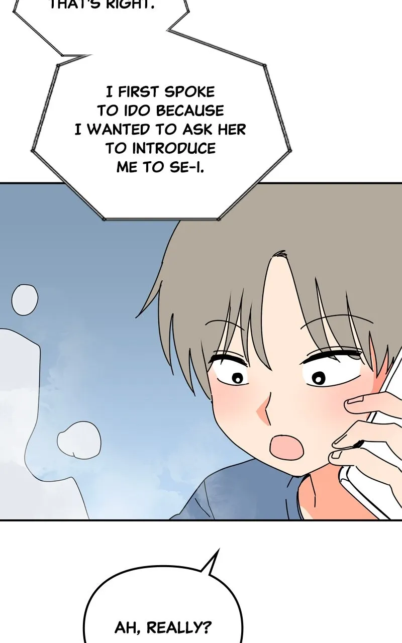 Humanoido Chapter 20 page 14 - 