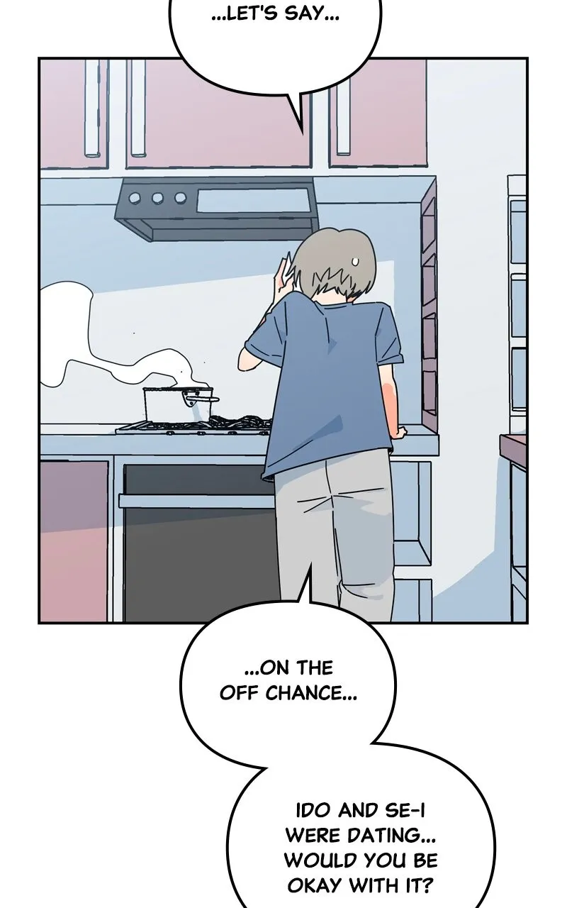 Humanoido Chapter 20 page 18 - 