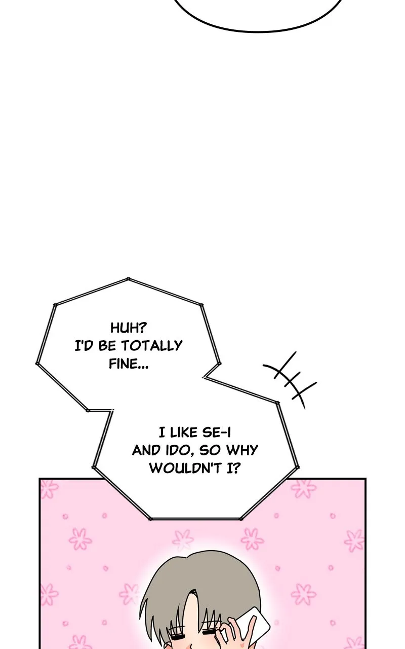 Humanoido Chapter 20 page 19 - 