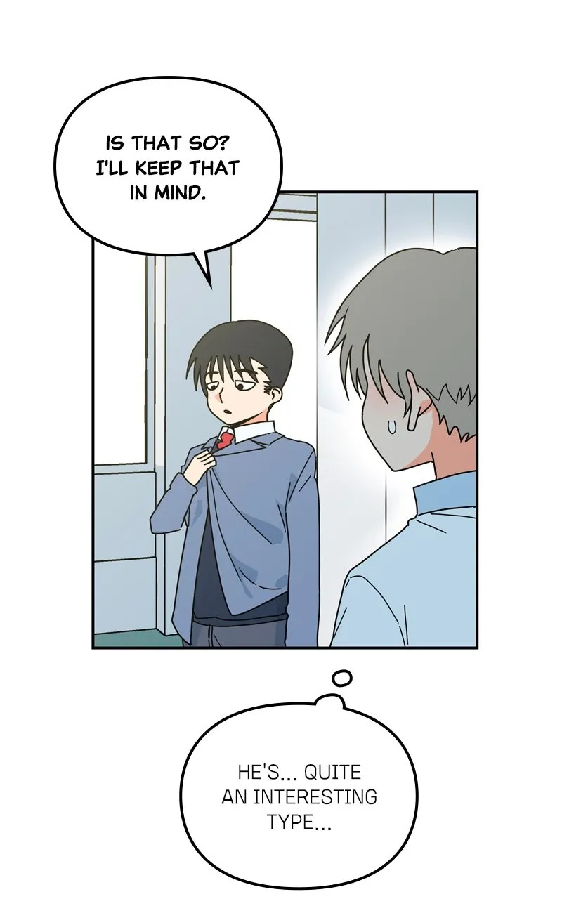 Humanoido Chapter 20 page 31 - 