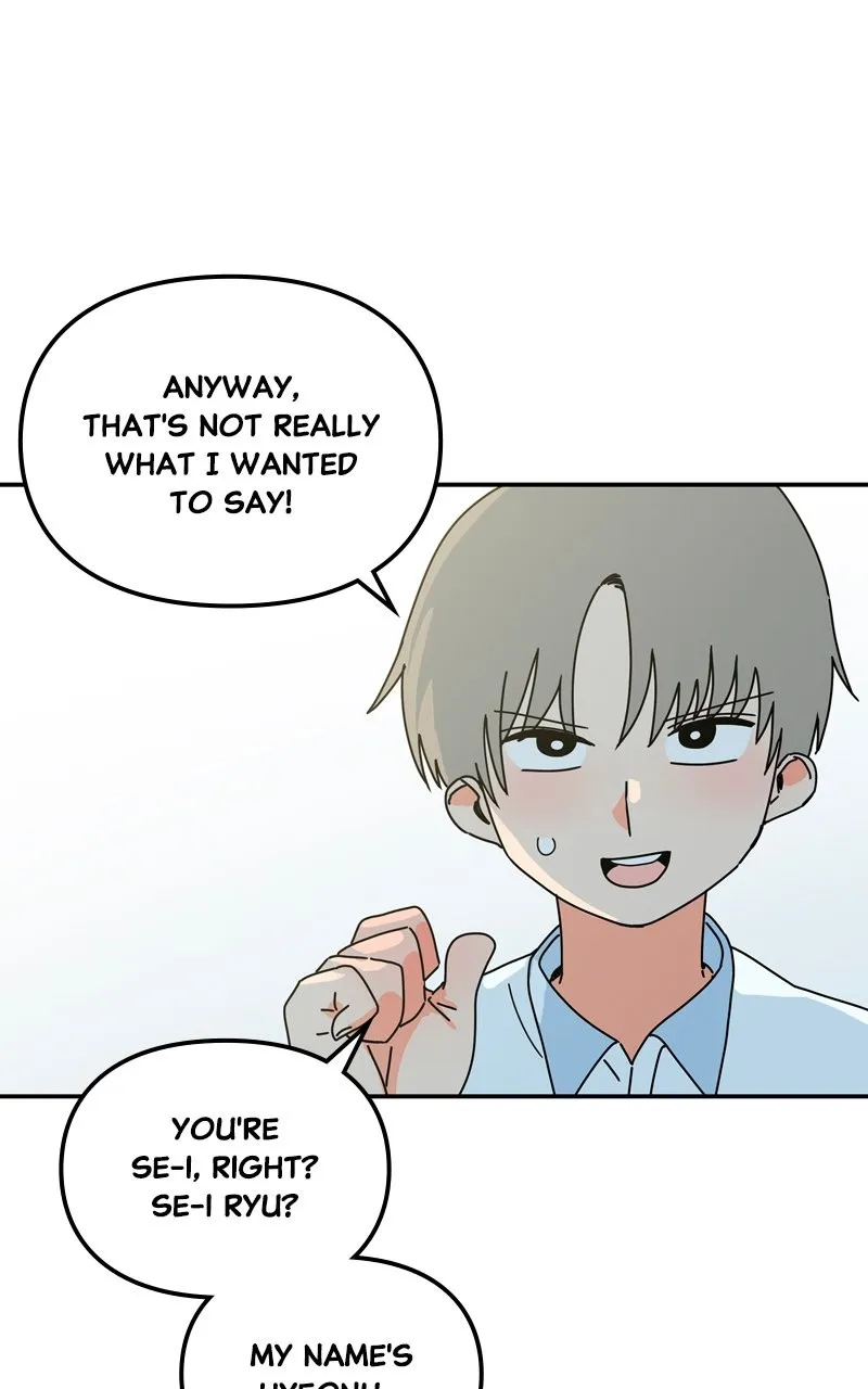 Humanoido Chapter 20 page 32 - 