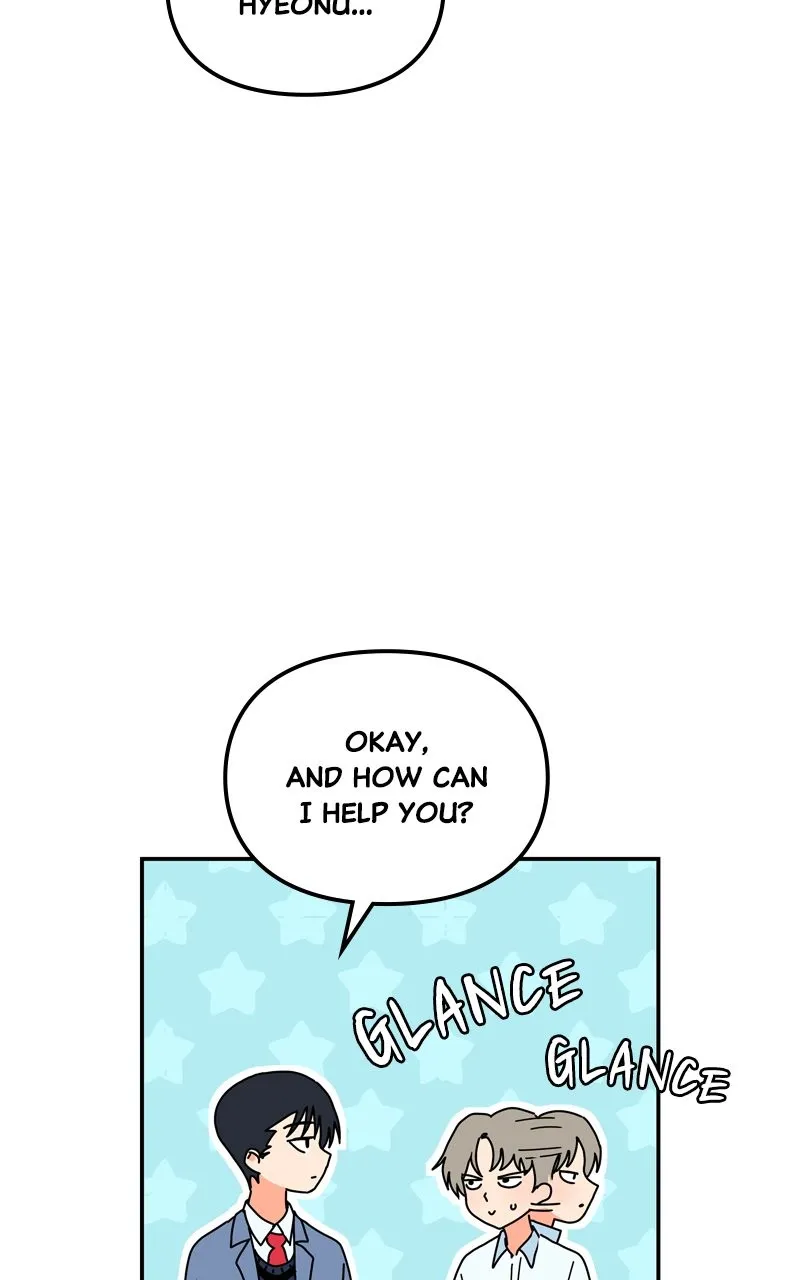 Humanoido Chapter 20 page 33 - 