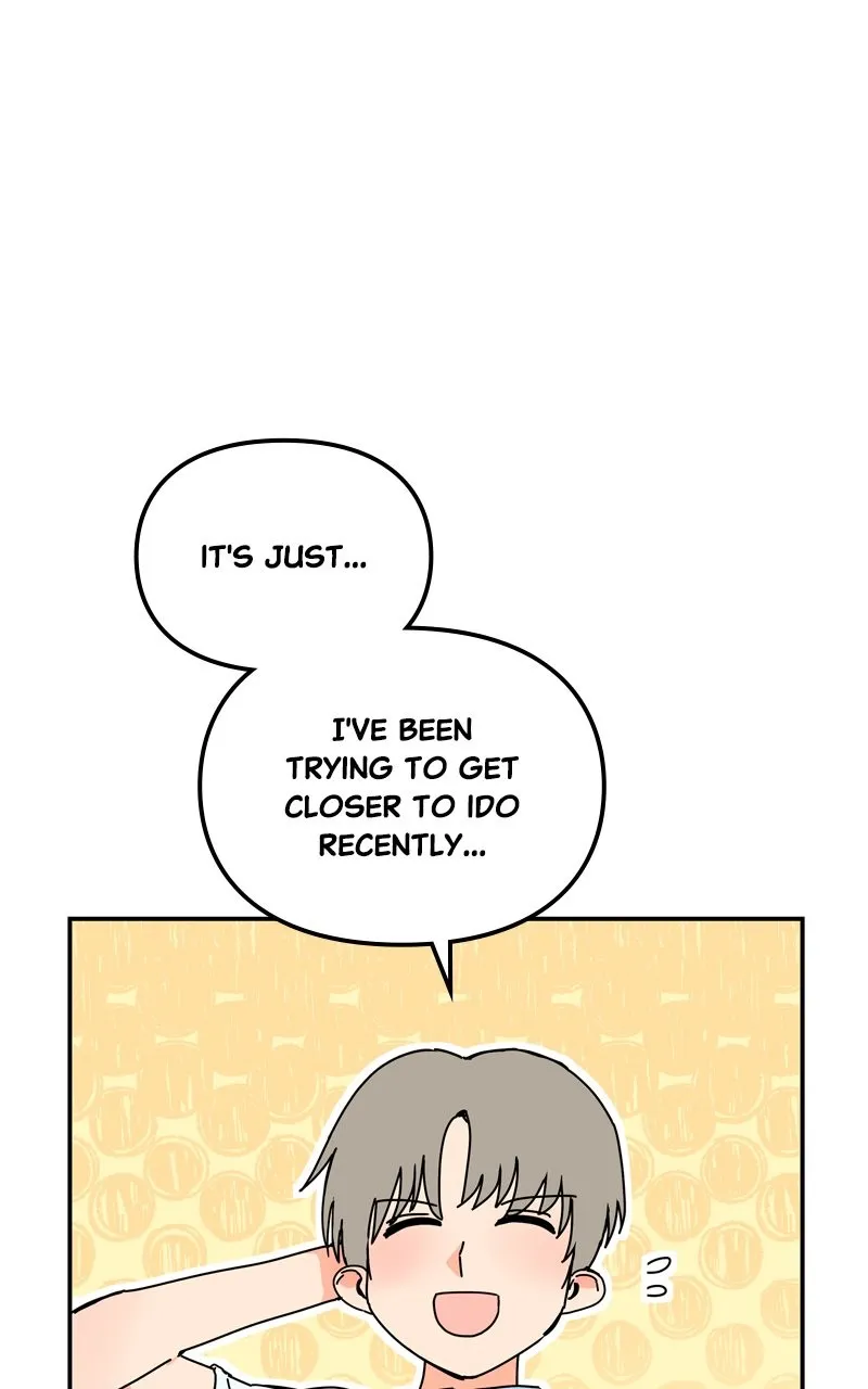 Humanoido Chapter 20 page 47 - 