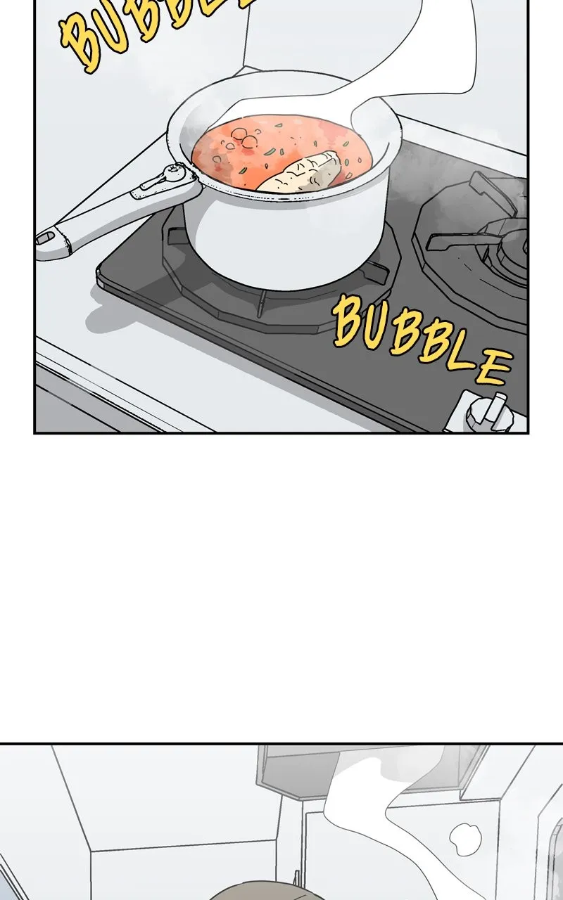 Humanoido Chapter 20 page 51 - 