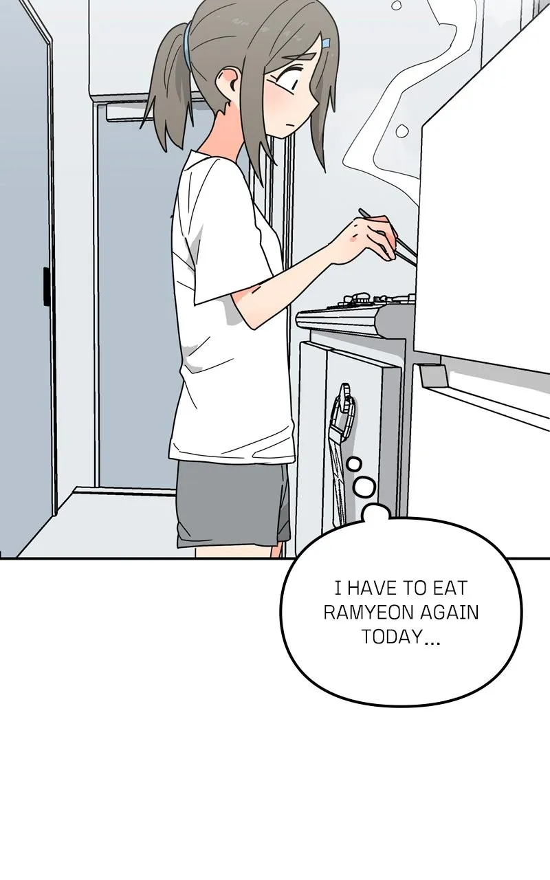 Humanoido Chapter 20 page 52 - 
