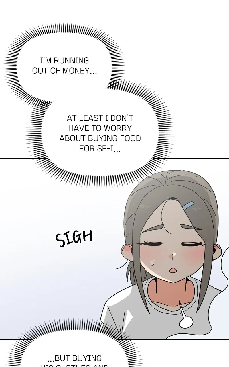 Humanoido Chapter 20 page 53 - 