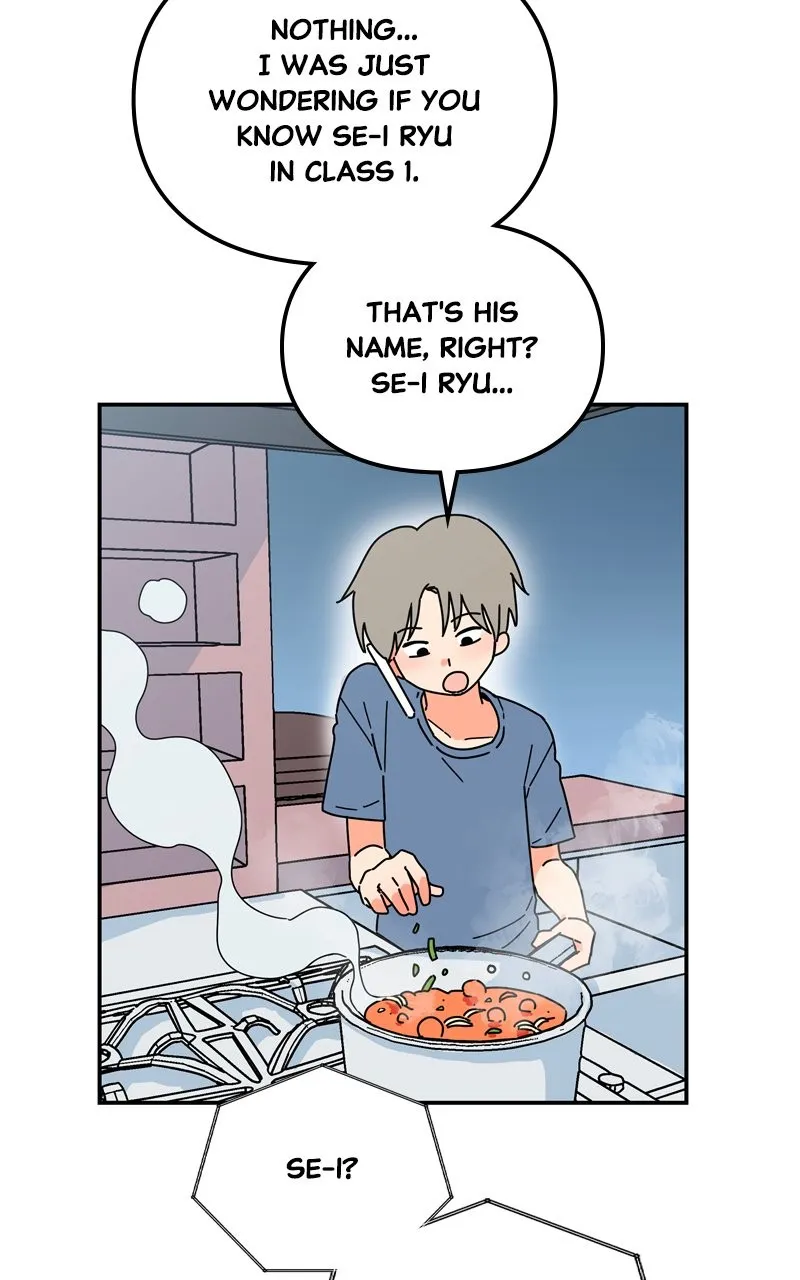 Humanoido Chapter 20 page 7 - 