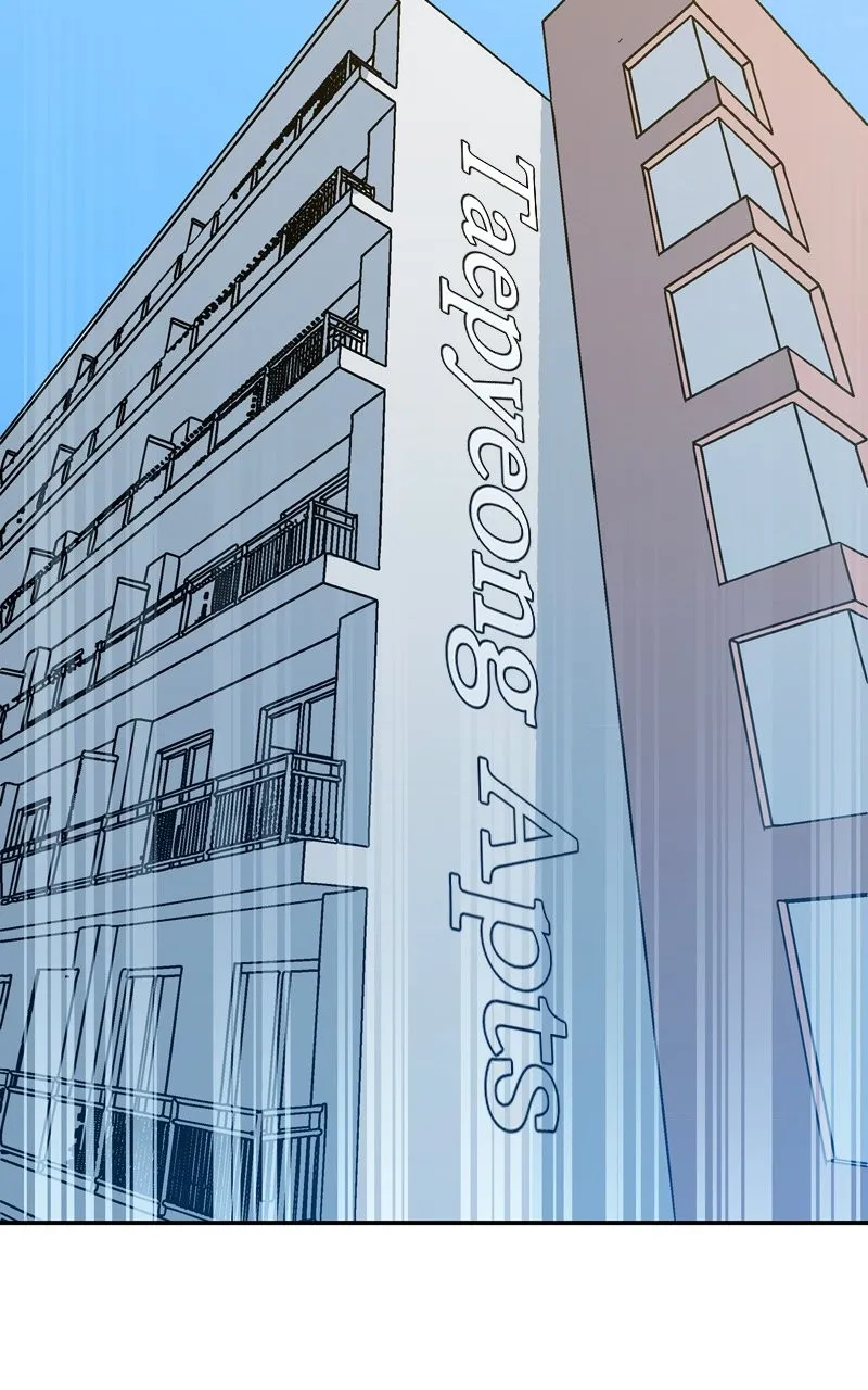 Humanoido Chapter 20 page 83 - 