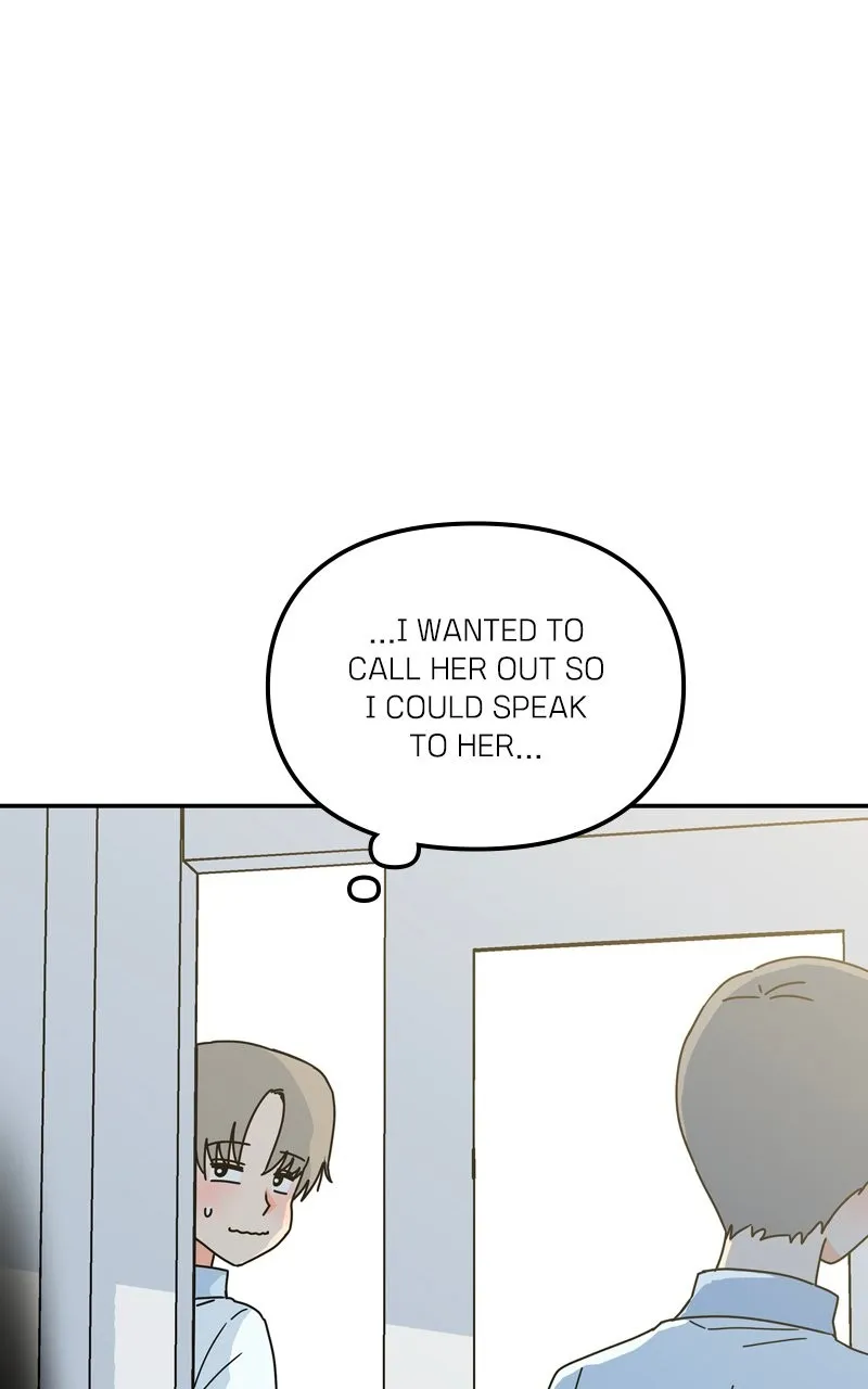 Humanoido Chapter 21 page 14 - 