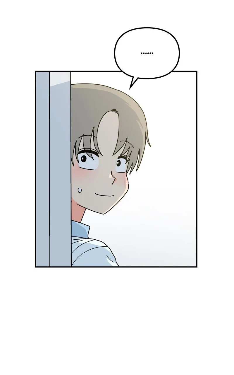 Humanoido Chapter 21 page 18 - 