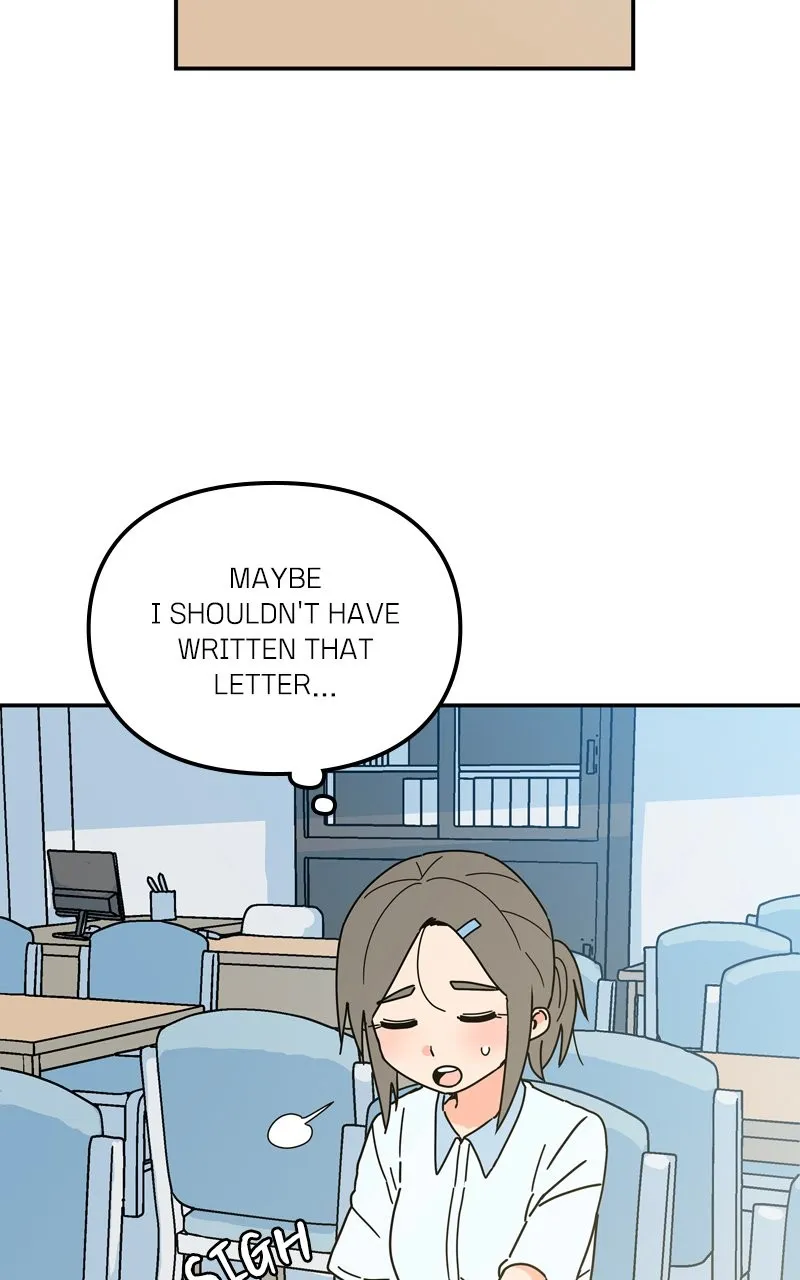 Humanoido Chapter 21 page 77 - 