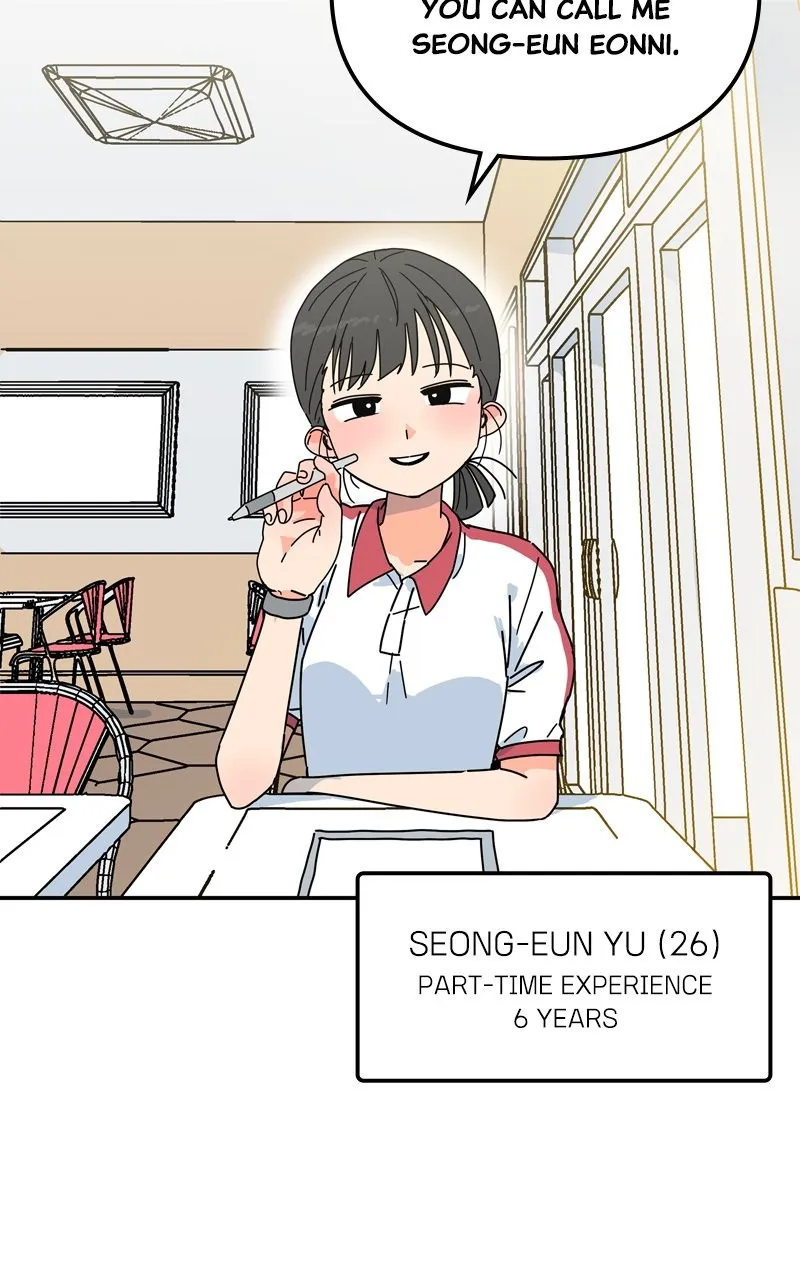 Humanoido Chapter 22 page 20 - 