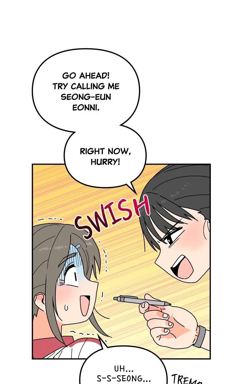 Humanoido Chapter 22 page 21 - 