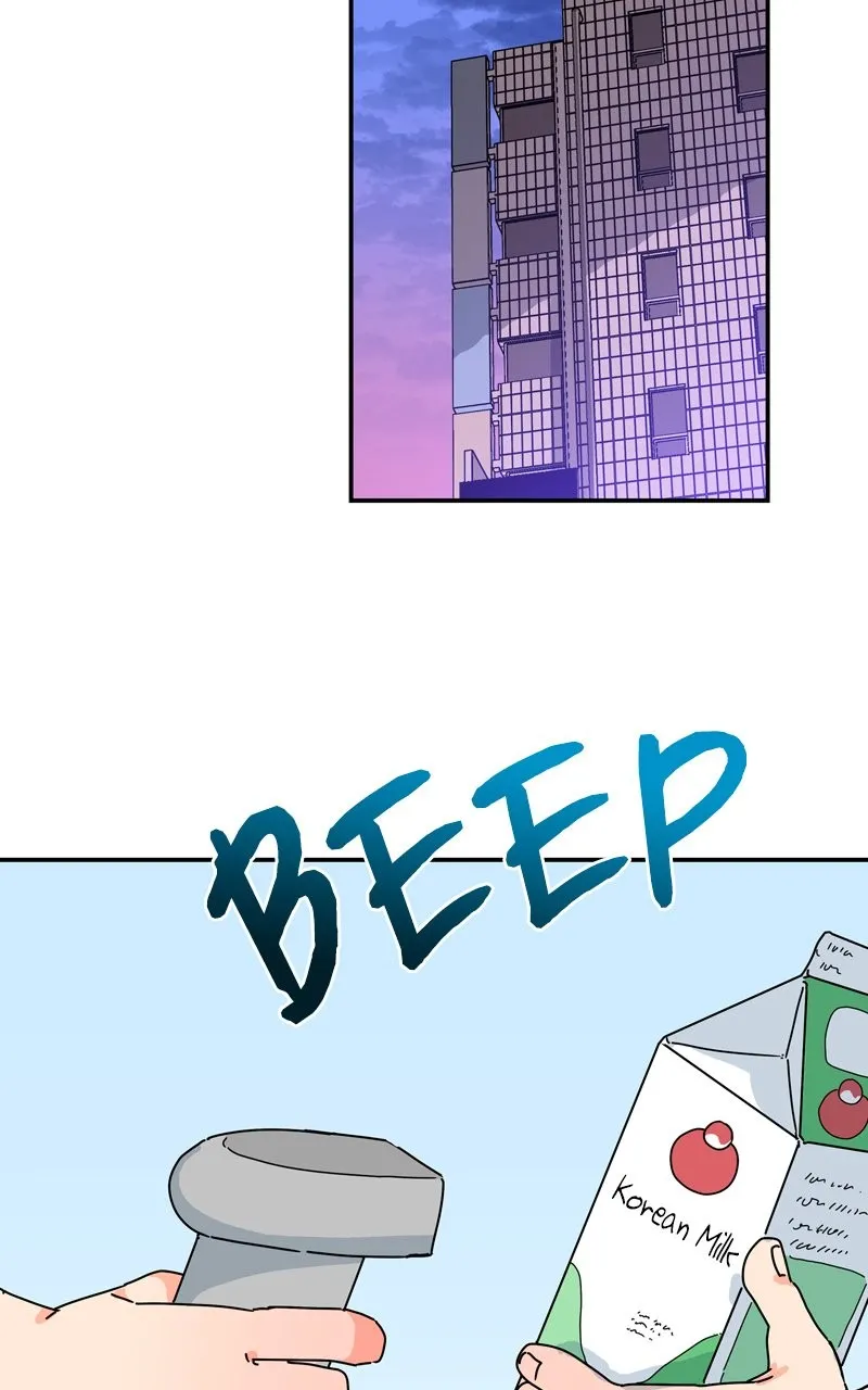 Humanoido Chapter 22 page 5 - 