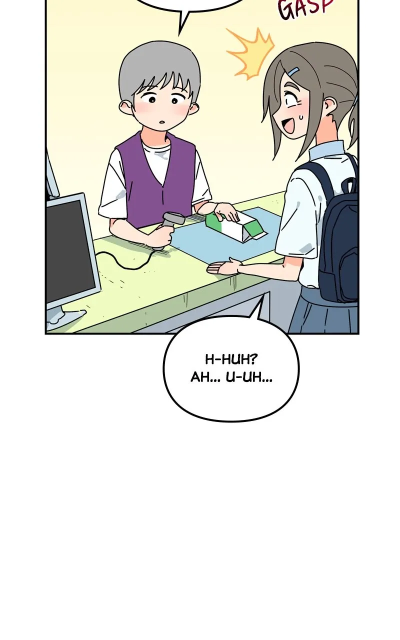 Humanoido Chapter 22 page 7 - 