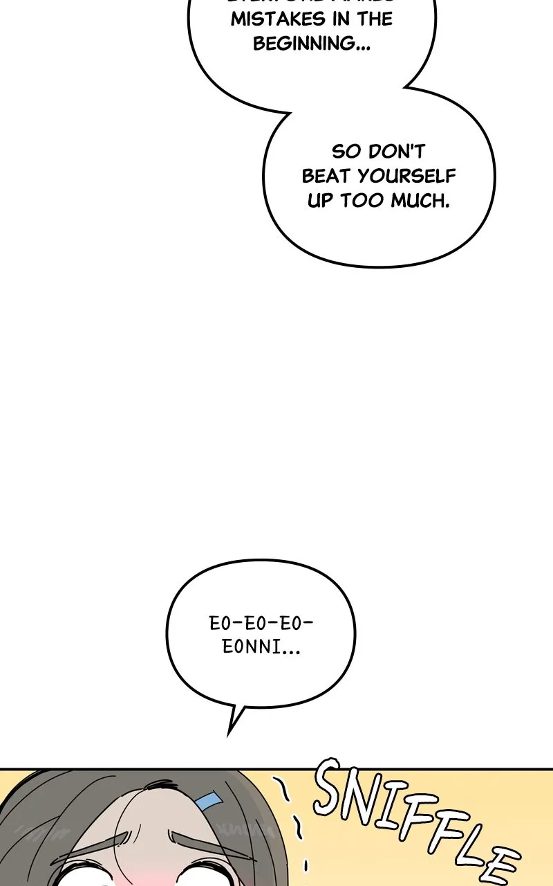 Humanoido Chapter 22 page 63 - 