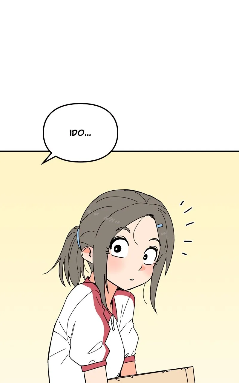Humanoido Chapter 22 page 75 - 