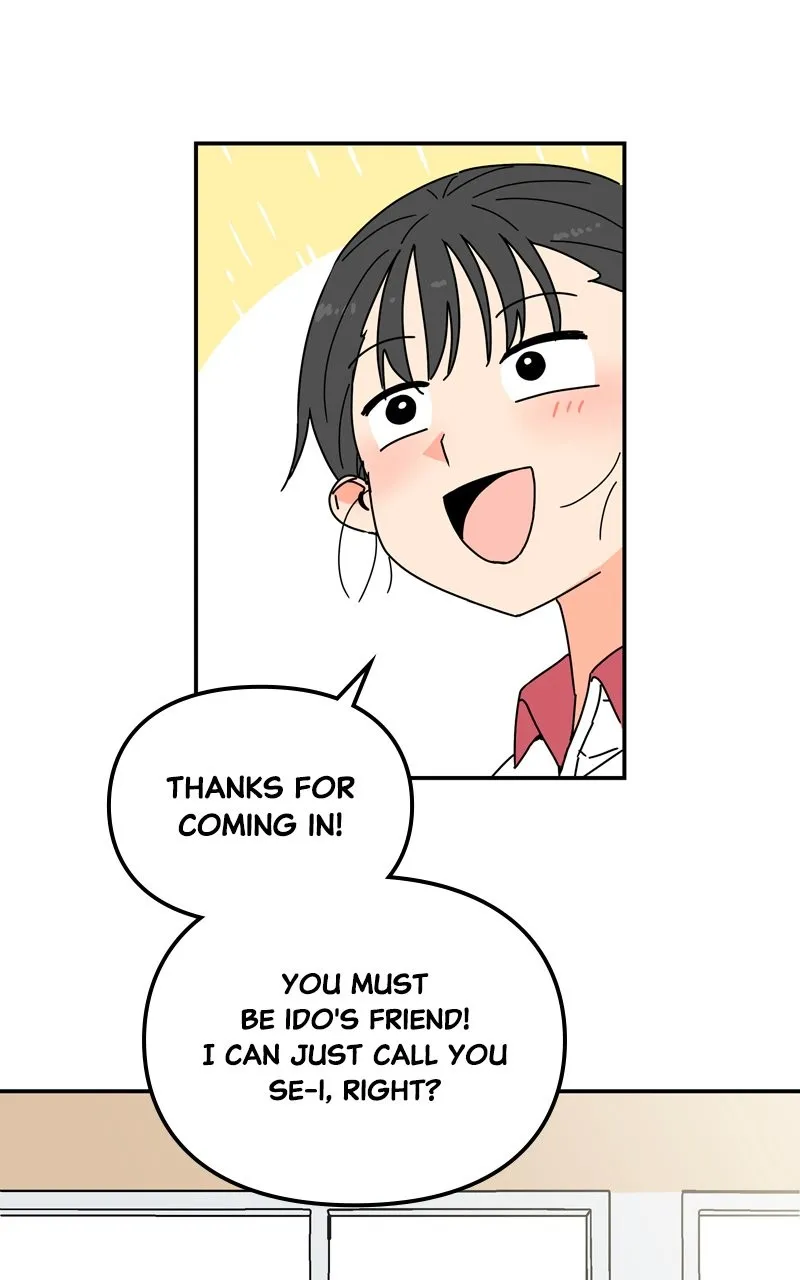 Humanoido Chapter 22 page 82 - 
