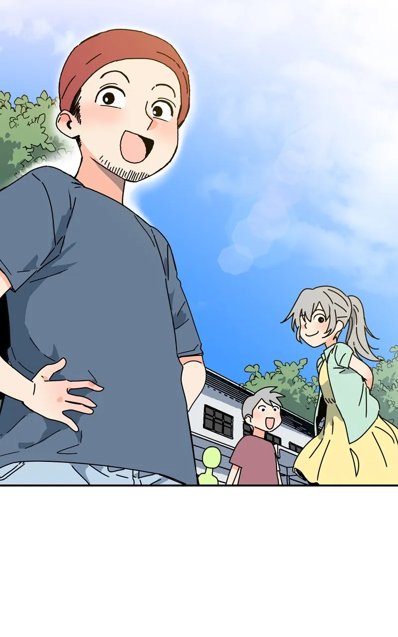 Humanoido Chapter 23 page 27 - 